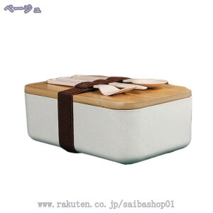 777~OFFN[| ٓ e |Wt ٓ  j i  Rh~ y ۉ Ԍ ItBX wZ AEghA ʋ ʊw  d؂t Rh~ h~ ꂪȒP