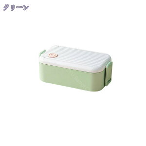 760~OFFN[| ٓ ٓ e  j l Z ׂƂ ۗobO Jbv Xv[ t l炵 lp Rh~ ꂪȒP ʋ wZ ItBX Lv 