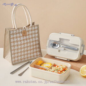 500~OFFN[| ٓ j qp e `{bNX 1000ml Vv Xv[ tH[N  `Rei Rh~ d wZ Lv  h~ ۉ ϔM Rei fMob