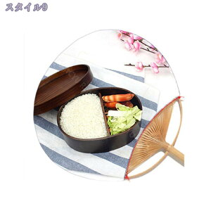760円OFFクーポン お弁当箱 曲げわっぱ 大容量 小判 弁当箱 1段 曲げわっぱ弁当箱 まげわっぱ 男子 女子 大人 子供 女の子 男の子 スリム おしゃれ 遠足 麺 丼 木製 漏れ防止 味混ぜ防止 通勤 通
