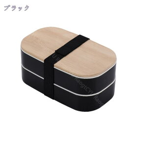 500~OFFN[| ٓ e |Wt ʋ sNjbN ItBX o wZ i/i ٓ j ̎q ۉ lunchbox d؂ Rh~ tbV d؂t Hiۉ dqW 