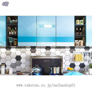 ǎV[(40cm*5m) ̂t DIYǎV[ ǎ V[ ǎV[ ͂  n k V[^Cv ǎ  ǎ DIY ǎ CNV[g h ͗lւ hJr