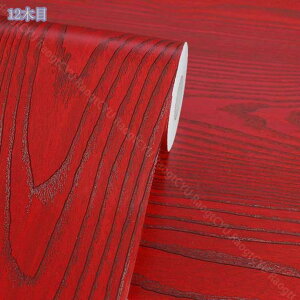 ǎV[ ͂ǎ 61cmx3m ؖ h CNV[g ڒܕsv DIYV[g hJr EH[XebJ[ k ̂t ؖڒJbeBOV[g ؖڃV[g ؖڒV[ ؖڃC