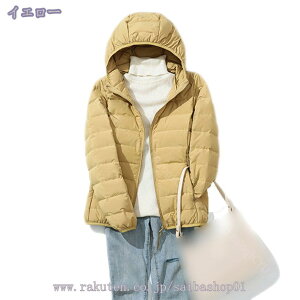 fB[X _EWPbg y h oR g _E R[g RpNg[  H~ t[h y V[g Ci[_E _ER[g AE^[ 㒅 V[g_E ~ZX