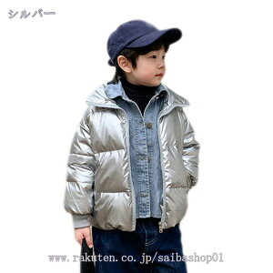 LbY _ER[g _EWPbg q R[g WPbg p[J[ AE^[ ̎q V[g  킢 n  g h h AEghA s VbsO  ʊw 