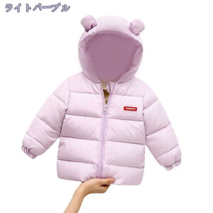 500~OFFN[| q _EWPbg LbY t[ht Wp[ q _E Rbg ؍ ̎q j̎q ȃR[g  y AE^[ _ER[g WPbg JWA 