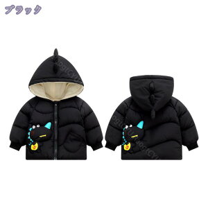 500�~OFF�N�[�|�� �W�����p�[ �L�b�Y �A�E�^�[ �_�E���R�[�g �R�[�g ���� �q���� ���̎q �j�̎q �y�� ���� �V���[�g�� �H�~ �h�� ���n ���� �������� �t�[�h�t�� ������� �傫�߃T�C�Y ���� 