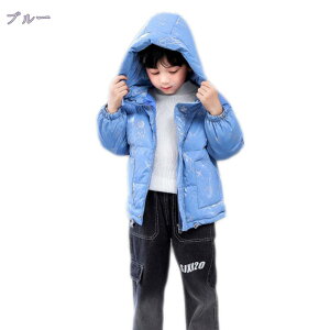 1000~OFFN[|  R[g q _E LbY _ER[g _EWPbg ̎q j̎q AE^[ R[g t[ht q qǂ n WPbg h ~ ȃR[g ~ 100cm 