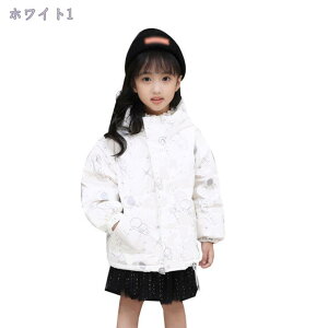  R[g q _E LbY _ER[g _EWPbg ̎q j̎q AE^[ R[g t[ht q qǂ n WPbg h ~ ȃR[g ~ 100cm 110cm 120cm 130cm 140cm