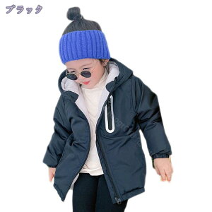 1000~OFFN[| _ER[g LbY _ER[g ̎q _EWPbg t[ht V[g ʊw LbY h H~ AE^[ ~ ʉ AEghA LbYWPbg hۉ 110