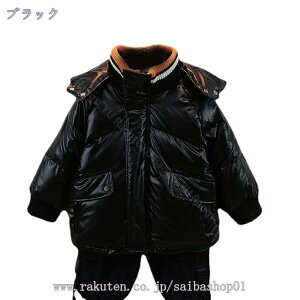 777~OFFN[| q LbYR[g ̎q j̎q VGbg g _ER[gy _EWPbg  jp _E AE^[ H~ h t[ht fUC n OJ