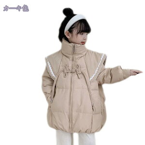 1000~OFFN[| q R[g   WPbg  OJ Wbp[ LbY g _ER[g V[g ւ֗ 㒅 h h i ~ AE^[EFA ʉ ʊw V