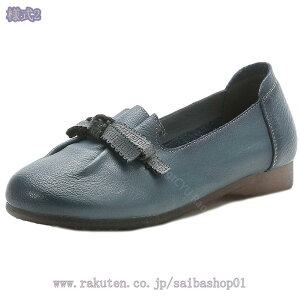 777�~OFF�N�[�|�� ���f�B�[�X �p���v�X �����p���v�X �}�}�p���v�X ���{�� �ۂ� ������� �؂���C �t���b�g�V���[�Y �ᔽ�� �t �� �H �C ���� �t���b�g �N�b�V�������� ��l���� �؂���