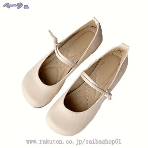 300~OFFN[| XgbvpvX fB[X 2cmq[ `L[q[ [q[ ɂȂ ₷ XNGAgD ꂢ  GKg Ȃ C w Ǝ p[e