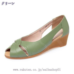 300~OFFN[| T_ fB[X EGbW\[ v[ T_ C V[Y pvX [q[T_ y ₷ I[vgD Sn悢 Xb| 4.5cm 