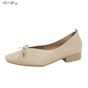 pvX ɂȂ [q[ 4cm L b oGpvX q[ `L[q[ XNGAgD {  l r pvX  Ȃ ₷ JWA D