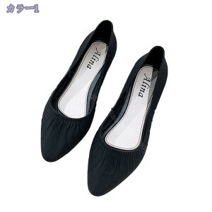 レインパンプス レディース ローファー レインシューズ フラット 雨の日 ローヒール 梅雨 走れる ショート レインブーツ 雨靴 ぺたんこ 防水 撥水 防滑 ポインテッドトゥ 園芸 通勤 通学 Raogt