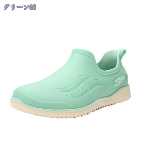 777~OFFN[| JV CpvX fB[X [q[ Xb| ₷ 傫TCY [t@[ CXj[J[ ʋ ʊw | ނ K[fjO 낢 ɂ d