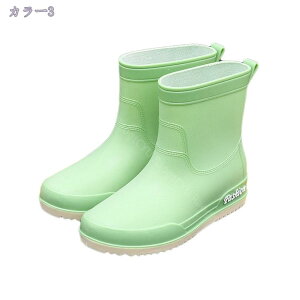 JC Cu[c fB[X  傫TCY  y V[g C ~ ] ʋ ʊw J  Xb| L Sh ~J t@bV V[gCu[c 