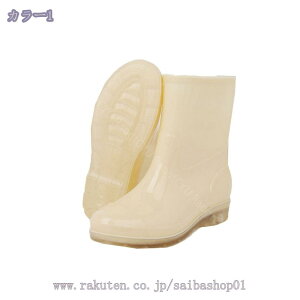 300~OFFN[| V[gu[c Cu[c C fB[X CV[Y JC Sh K[fjOCV[Y V[g ɂȂ ₷  Ȃ [Nu[c 