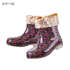 Sh K[fjO V[gu[c fB[X wlC wl C y C V[g JC h ᓹ ~J ʊw ʋ Cu[c CV[Y JC ~J Jp t@bV 