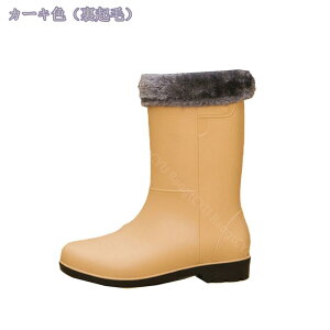 777円OFFクーポン レインブーツ 長靴 レディース 滑らない 完全防水 ショートブーツ レインシューズ 防水 ガーデニング おしゃれ かわいい 梅雨対策 台風 作業靴 大きいサイズ レインブーツ