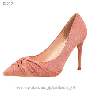 777~OFFN[| |CebhgD pvX ʋ fB[X 傫TCY XG[h ₷o nCq[ TCY hXV[Y 10Z`q[  EFfBO sq