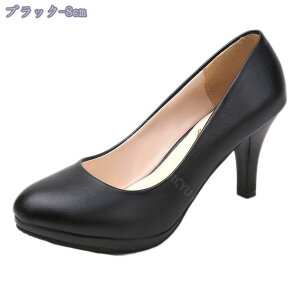 500~OFFN[| pvX fB[X 傫TCY   芴 h 傫TCY C t@bV  ʐ ʋ y r sq[ 3CM 5CM 8CM ubN ₷ 