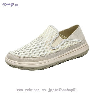 t@bVT_ 񂾂 Y bV ėp AEghA EH[LOV[Y O X|[c oR s  RtH[g ₷ ʋC ~ ϋv ʋ L 傫