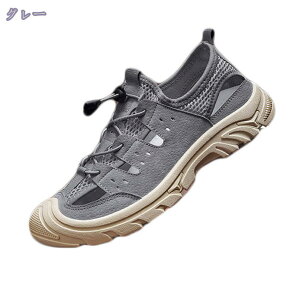 1000円OFFクーポン メンズ ドライビングシューズ ローファー スリッポン モカシン カジュアル デッキシューズ 紳士靴 防滑 軽量 メッシュ ウォーキング 通気性 スニーカー 運転靴 大きいサイ