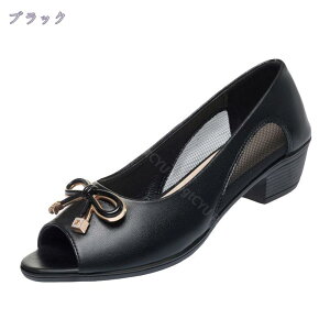 1000~OFFN[| ₷ pvX ɂȂ fB[X Lo I[vgD { `L[q[ 傫TCY L ɂ tH[} LC q[ [q[ 3Z` 