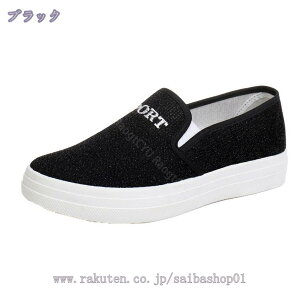 777~OFFN[| Xb| fB[X  [t@[ w tbgq[ [Jbg n  ʋC W[V[Y y yXb| 傫TCY hCsO rWl