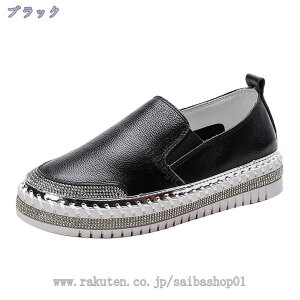 1600~OFFN[| Xb|  [t@[ fB[X [Jbg EhgD 3cmq[ JWA RtH[gV[Y y ʋC r JWAV[Y tbg ₷ X