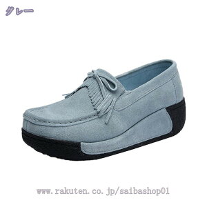777~OFFN[| fB[X  JV  V[Y Xb| i[XV[Y [t@[V[Y Xb| Xj[J[ gAbv [Jbg JWA V[Y C 