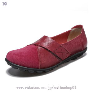 Xb| JV fB[X   JWAV[Y ׂ  JVV[Y tbgV[Y r y EH[LOV[Y Ōt ƌC ₷ Ȃ wl