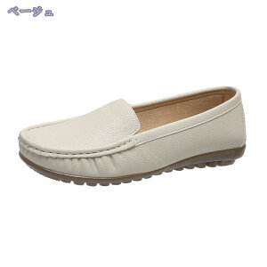 500円OFFクーポン スリッポン レディース 黒 ローファー 学生 フラットヒール ローカット 無地 かっこいい 通気性 レジャーシューズ 軽量 楽ちんスリッポン 大きいサイズ ドライピング ビジネ