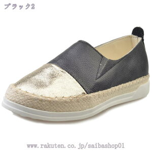 Xb| Xj[J[ fB[X Xj[J[   V[Y Ȃ C {v  Xb| JWA l tbgV[Y ۂ yXb| lJWAV