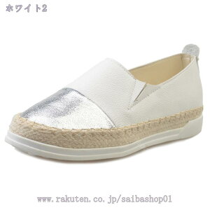 777~OFFN[|  Xj[J[ Xb| fB[X   ₷ Ȃ tbgV[Y r y ʋC tďH~ Xj[J[ [JbgXj[J[ JWAV[Y