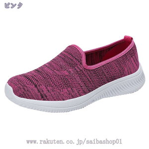 fB[X  r y p_CGbg AEghAXb| GANbVt Xb| D^i[XV[Y ɂȂ ɂ X|[c Xj[J[ [t@[ EH