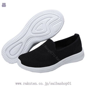  Xj[J[ fB[X Xb| [t@[ EH[LOV[Y wl }} i[X _CGbgV[Y i[XV[Y GANbV AEghA D^ ^C jOV