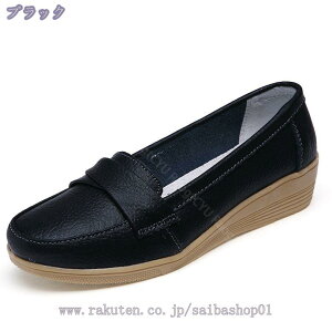 760~OFFN[| JV [t@[ V[Y RtH[gV[Y fB[X RtH[g tbg JWA V[Y fB[X [t@[ EGbW\[  Xb| 