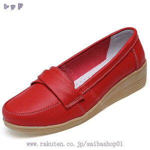 300~OFFN[| JV [t@[ V[Y RtH[gV[Y fB[X RtH[g tbg JWA V[Y fB[X [t@[ EGbW\[  Xb| 