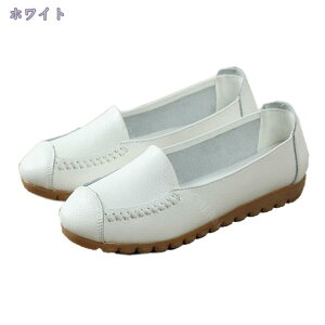 レディーススリッポン レディーススニーカー 厚底 レディースシューズ 厚底 シューズ インソール 靴 フラットシューズ 厚底シューズ コンフォートスリッポン 厚底プラットフォーム ウエッ
