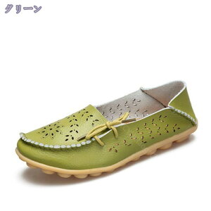 300~OFFN[| fB[X JV  Xb| Xj[J[ fB[X i[XV[Y tbg [t@[ C ^]C hCsOV[Y DP  C y ʋC _炩 