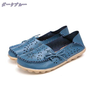 777~OFFN[| fB[X JV  [t@[ Xb| Xj[J[ fB[X hCsOV[Y tbg [t@[ C i[XV[Y DP̏̌C _炩 y ʋC