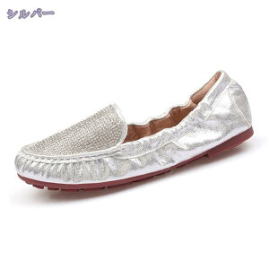レディース モカシン ドライビングシューズ レディースシューズ ローファーシューズ キラキラ 無地 ローファー 歩きやすい フラットシューズ 作業靴 軽量 疲れない 黒 柔らかい 通気 大きい