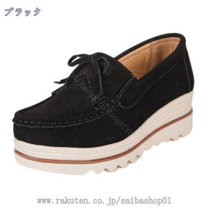 [XAbv ԗd C IV EH[LOV[Y Xb| V[Y h C ʊw ₷ i[XV[Y _CGbgV[Y  p Ȃ ^bZ