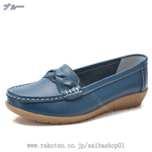 300~OFFN[| tăJV fB[X { tbgV[Y ɂ ؂ JV ؂񂱌C wlC fB[XV[Y pvX   [t@[ Xb| }}V[