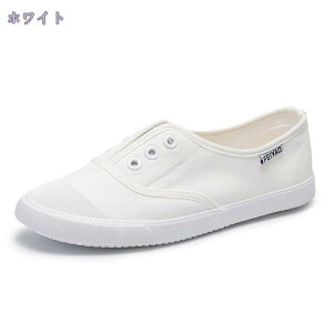 777~OFFN[| Xb| LoXXb| LoX Xj[J[ fB[X [q[ ؂ ₷ ɂȂ JWA RȂ bh  u[  y^R  