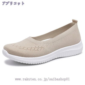 300~OFFN[| EH[LOV[Y fB[X Xj[J[ Xb| jOV[Y i[XV[Y  AEghA jbg y r y ʋC JWA ^C ₷